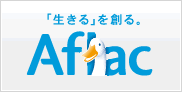 aflac